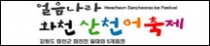 pentaplus