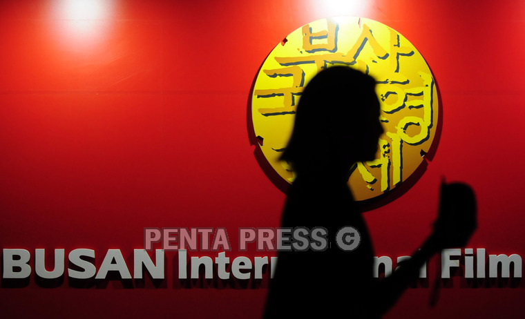 pentapress
