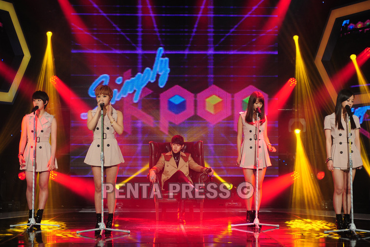 pentapress