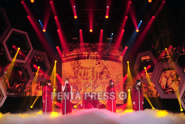 pentapress