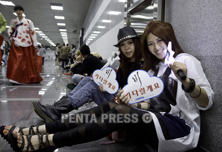 pentapress