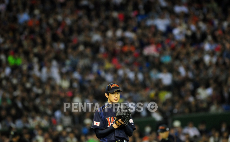 pentapress