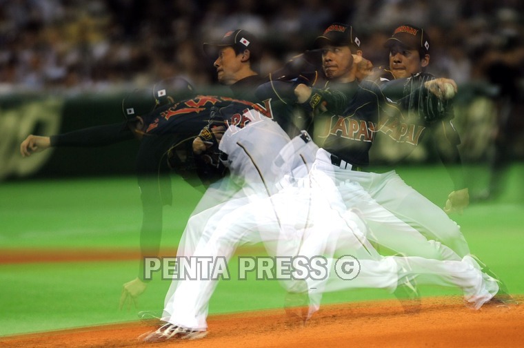 pentapress