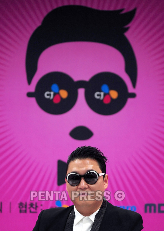 pentapress
