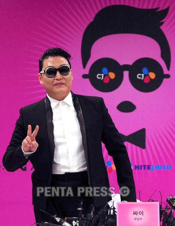 pentapress