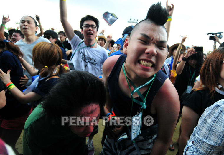 pentapress
