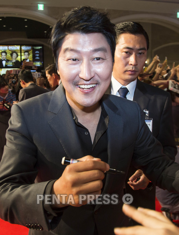 pentapress