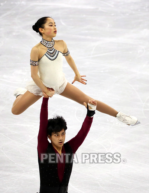 pentapress