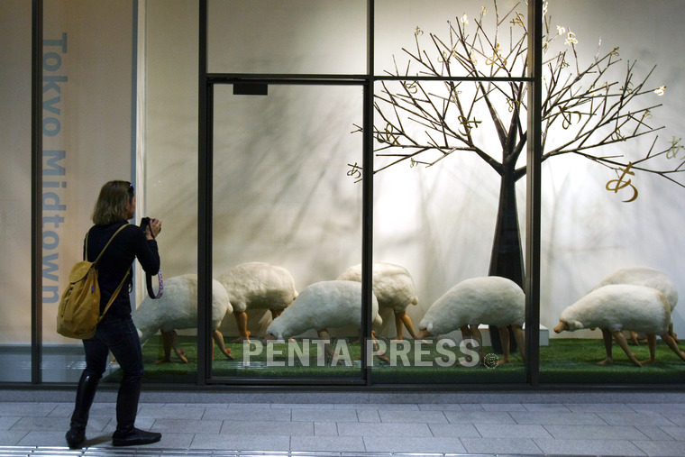 pentapress