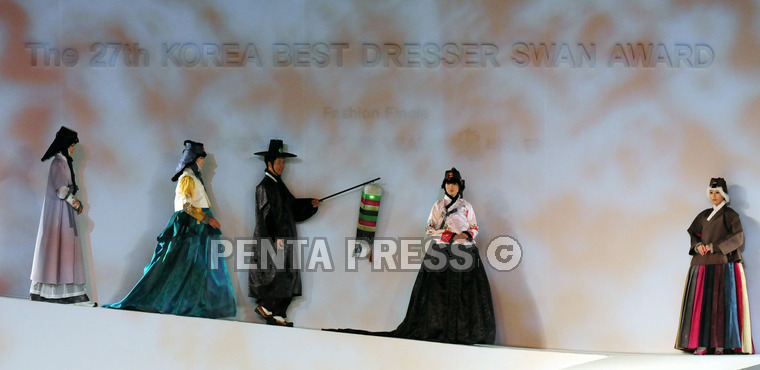 pentapress