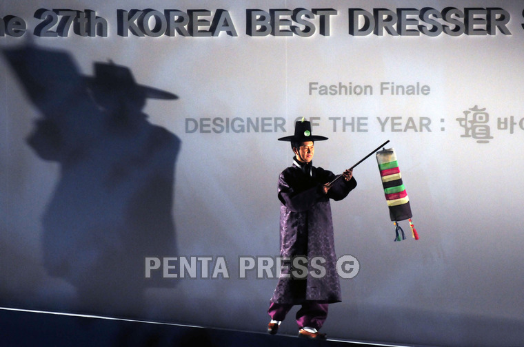 pentapress