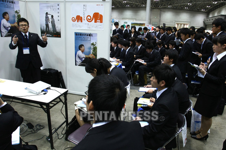 pentapress