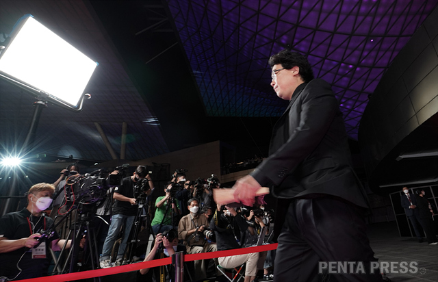 pentapress