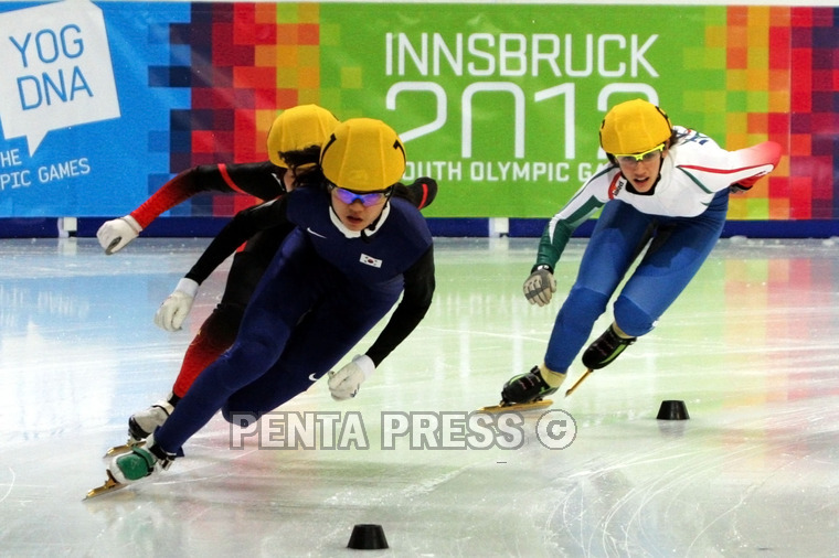 pentapress