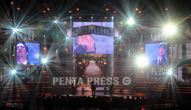 pentapress