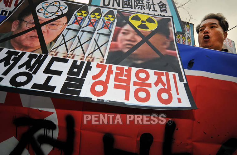 pentapress