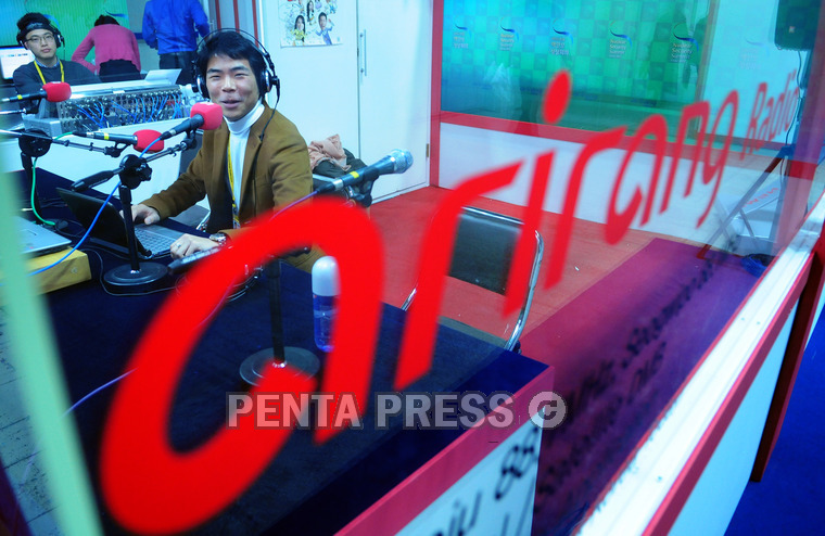 pentapress