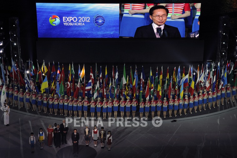 pentapress