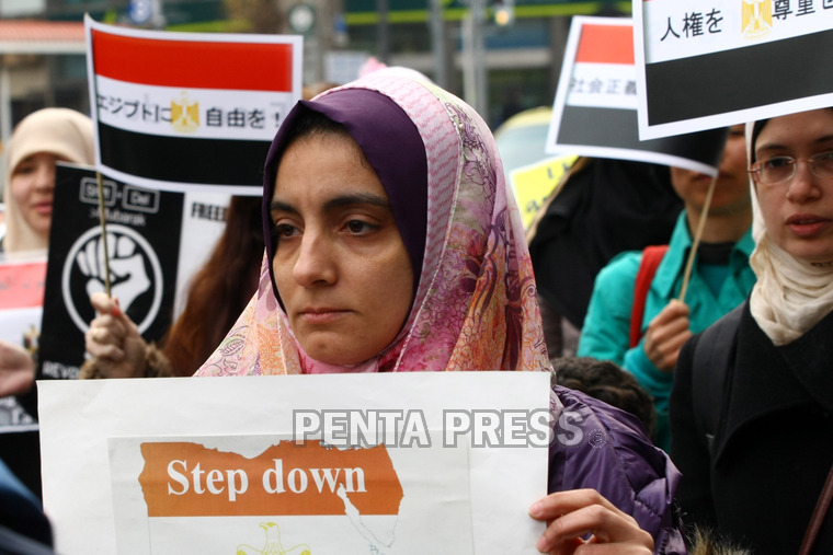 pentapress