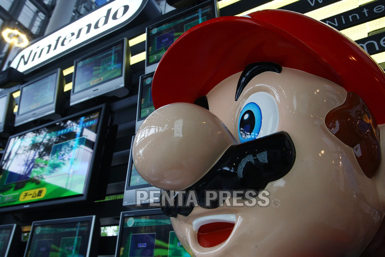 pentapress