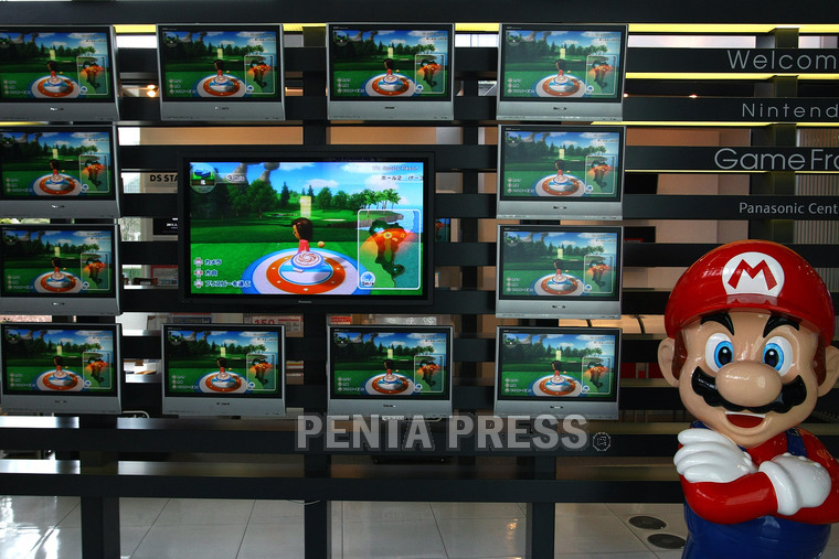 pentapress