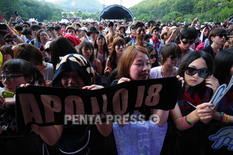 pentapress