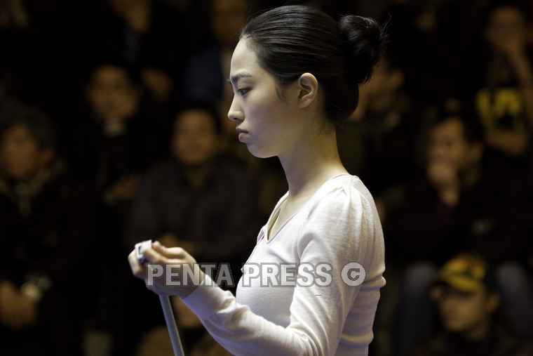 pentapress