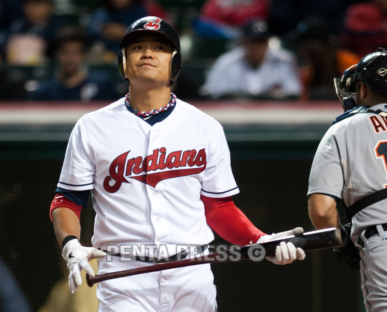 pentapress