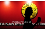 pentapress