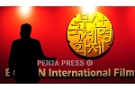 pentapress