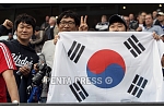 pentapress