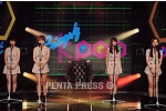 pentapress