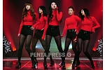 pentapress
