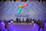 pentapress