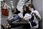 pentapress