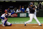 pentapress