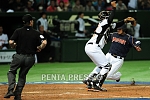 pentapress