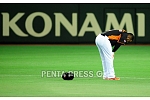 pentapress