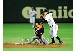 pentapress