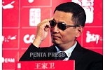 pentapress