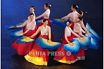 pentapress