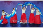 pentapress