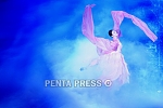 pentapress