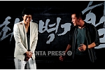 pentapress