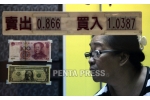 pentapress