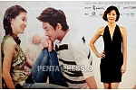 pentapress