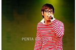 pentapress