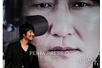 pentapress