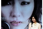 pentapress