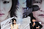 pentapress